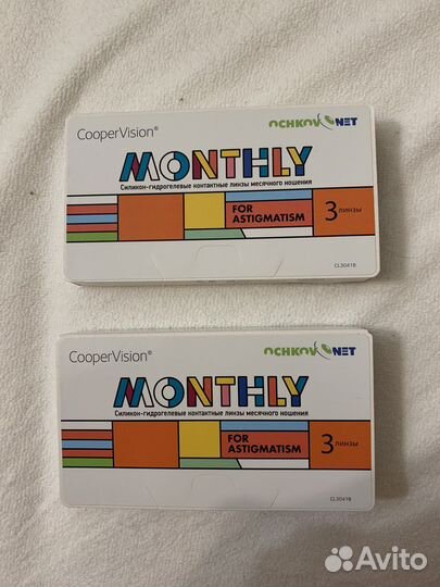 Линзы для астигматизма -5.5