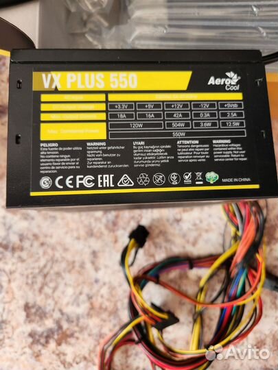Блок питания vx 550 aerocool