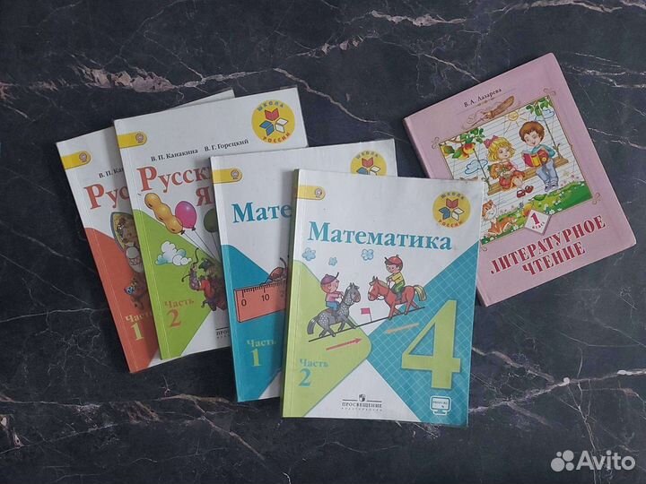 Книги, учебники, учебные пособия