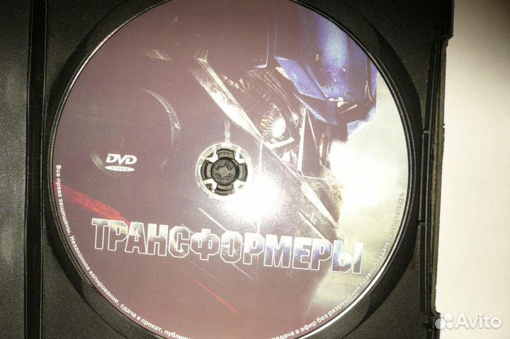 Фильм Трансформеры