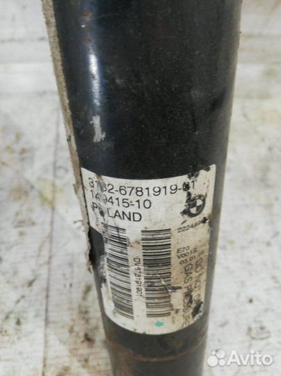 Комплект стоек амортизатора передний Bmw X5 E70