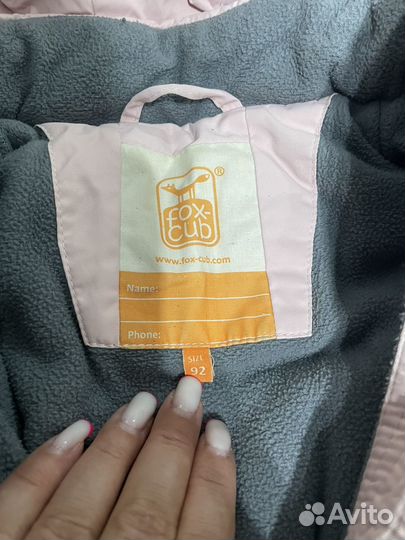 Зимний костюм для девочки 92 -98