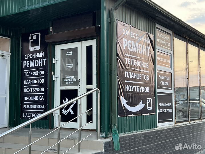 Ремонт телефонов