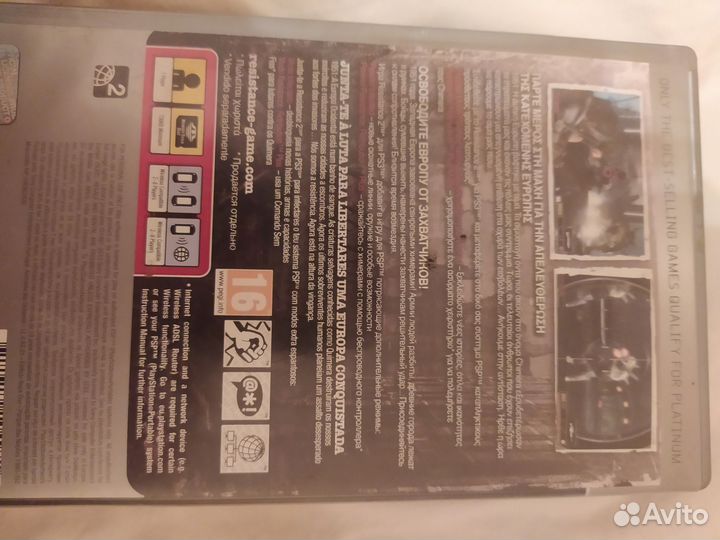 Resistance retribution Игра psp Umd лицензия