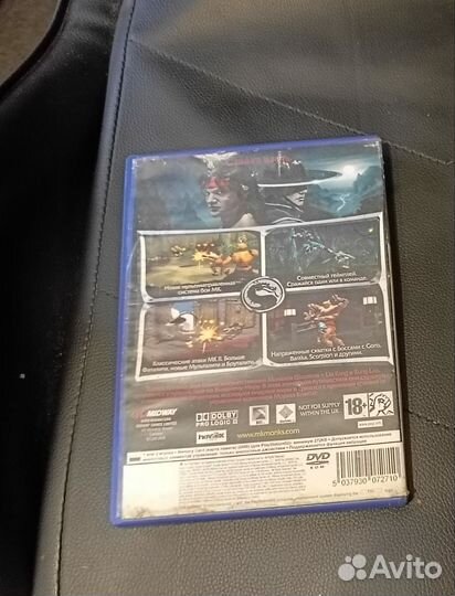 Диск для пс2