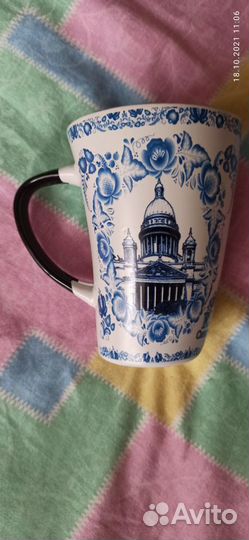 Кружка сувенирная