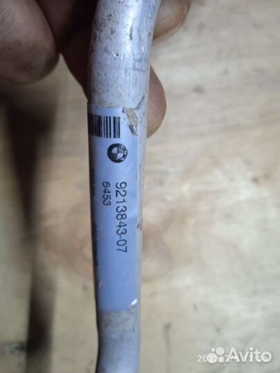 Трубка кондиционера bmw F30