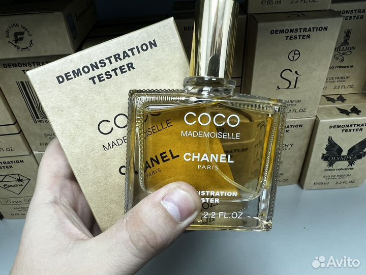 Chanel coco mademoiselle