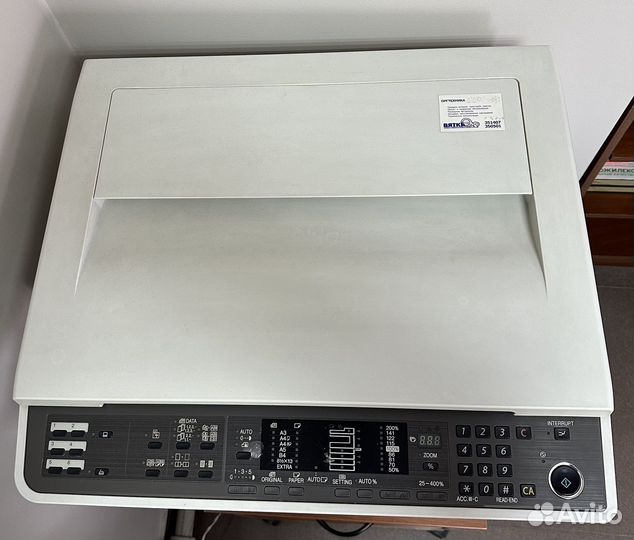 Мфу Sharp AR- 5516