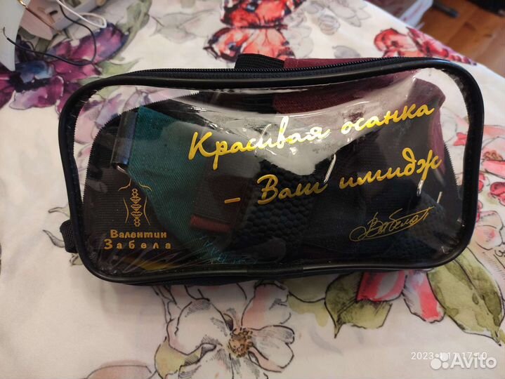 Корсет для осанки детский