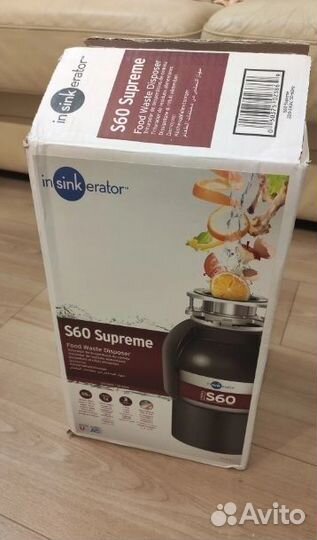 Измельчитель пищевых отходов In Sink Erator S60