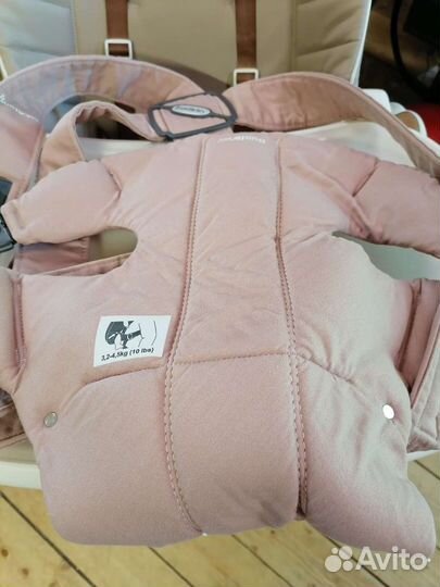 Рюкзак - переноска Baby Bjorn, слинг