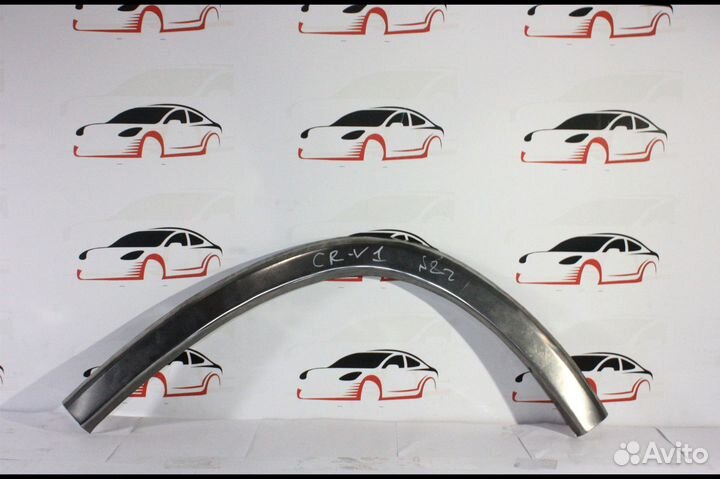 Пороги и арки ремонтные на заказ