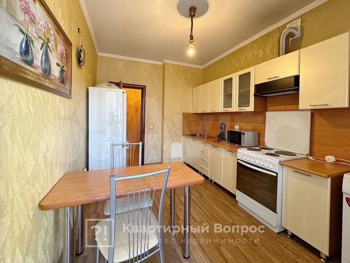 1-к. квартира, 45 м², 5/15 эт.