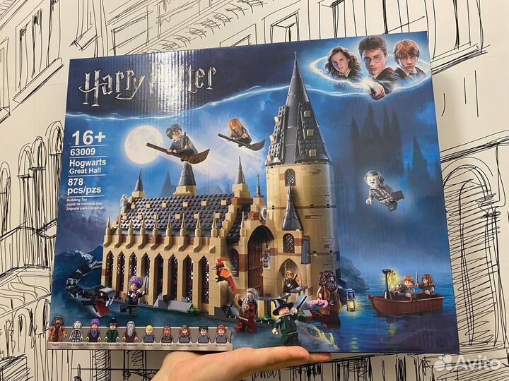 Lego Гарри Поттер (Большой зал Хогвартса)