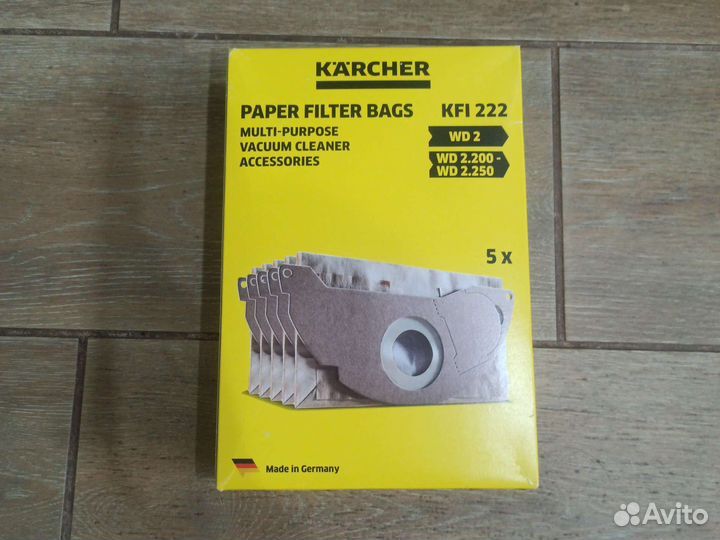 Мешки для пылесоса karcher