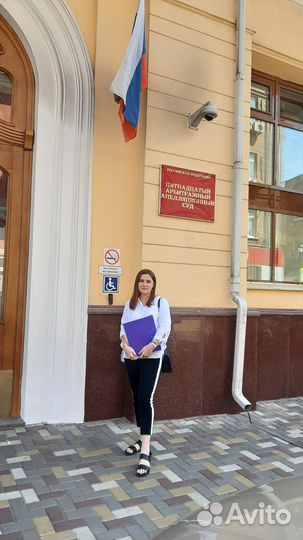 Бизнес план для соцконтракта