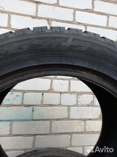 Toyo Observe GSi-5 255/50 R19 и 285/50 R19