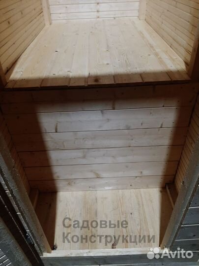 Вольер для собак ов-7-7