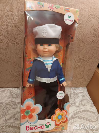 Куклы для детей