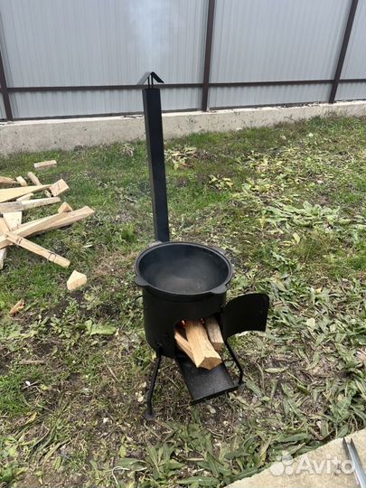 Казан чугунный 22 литра