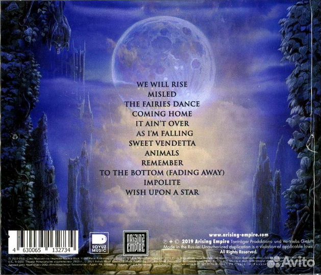 Tungsten We Will Rise (1 CD)