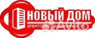 Агентство недвижимости Новый Дом