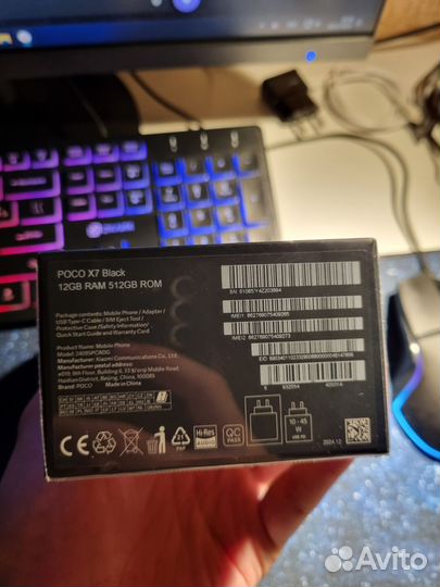 Xiaomi Poco X7, 12/512 ГБ