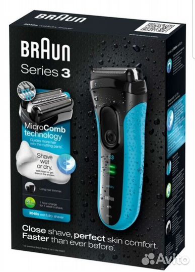 Бритва braun series 3
