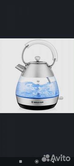 Чайник электрический новый garenje