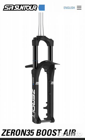 Вилка SR suntour zeron 35 Boost AIR