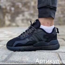 Adidas nite jogger 1