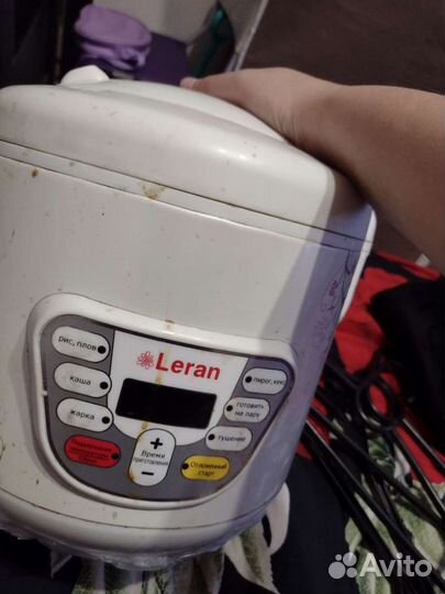 Мультиварка