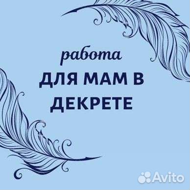 Обучающие курсы