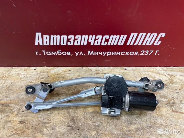 Трапеция стеклоочистителей передняя Kia Ceed