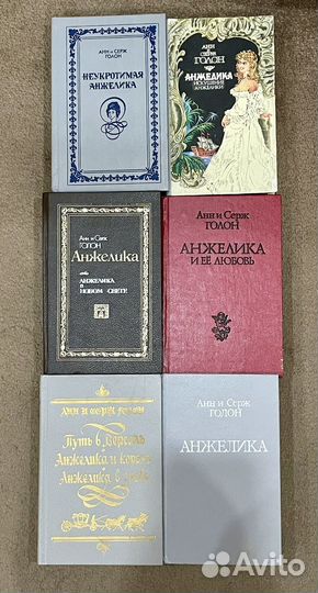 Книги Марииной, серия Анделики, детективвы и др
