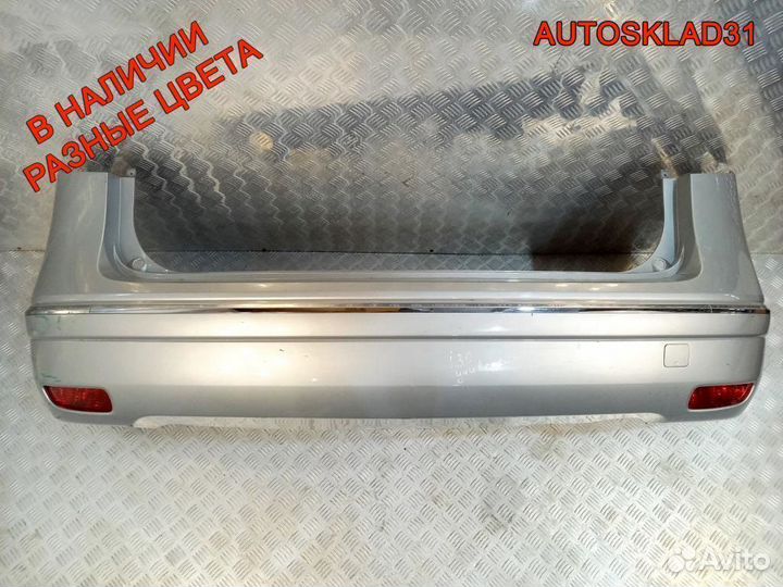 Бампер задний Hyundai i30 866112R300 Универсал