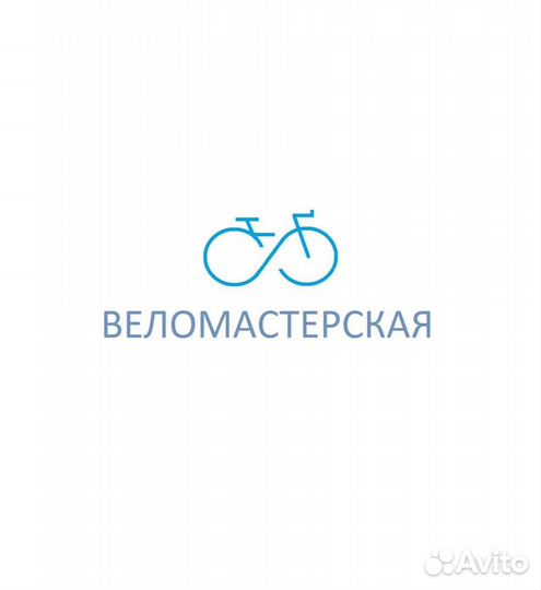 Ремонт велосипедов Remvelo33