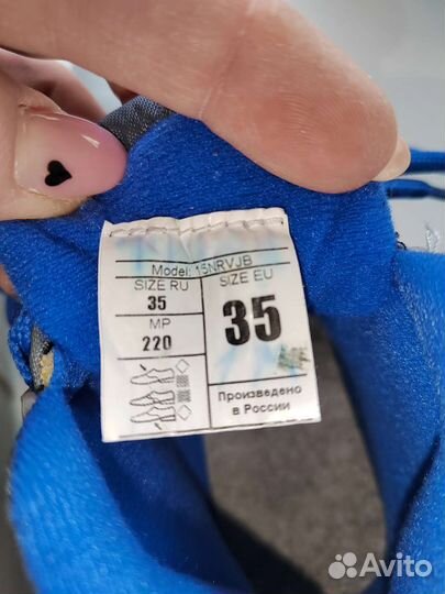 Лыжные ботинки Norway размер 35