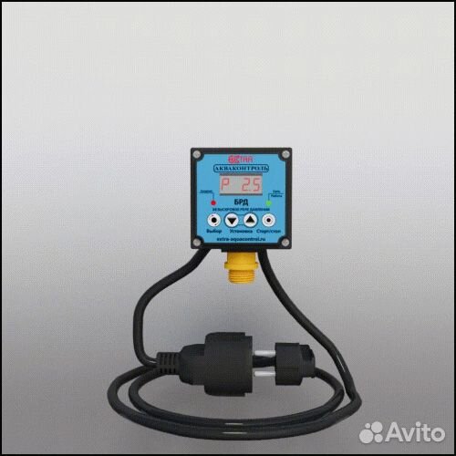 Безыскровое реле давления