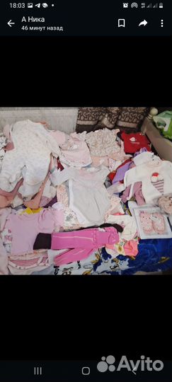 Платье боди для девочки