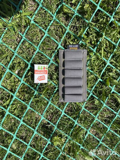 Подсумок тактический Maxpedition