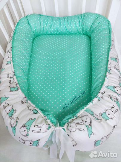 Кокон новый