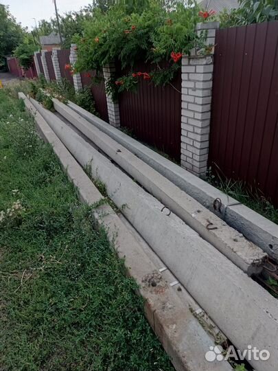 Опора электрическая