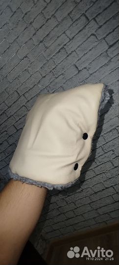 Муфты для коляски экокожа (комплект 2шт)