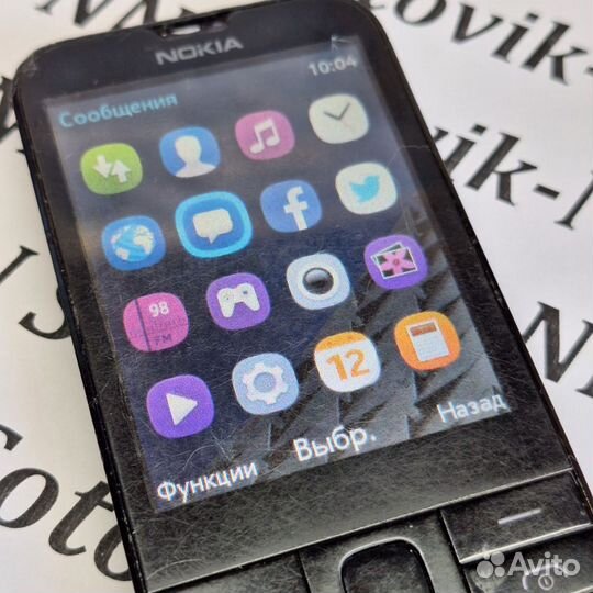 Nokia 225