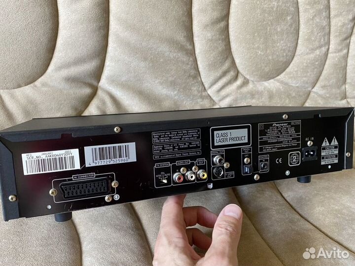 DVD плеер Pioneer DV-535