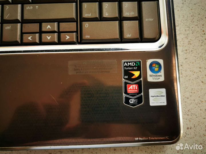 Hp pavilion dv7