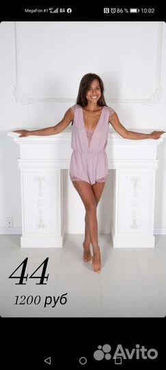 Комбинезон пижама 44-46