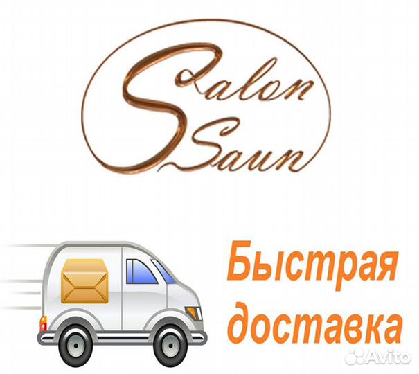 Светильник точечный светодиодный встраиваемый под